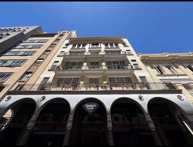 127M² OFFICE TO LET IN CAPE TOWN CITY CENTRE
